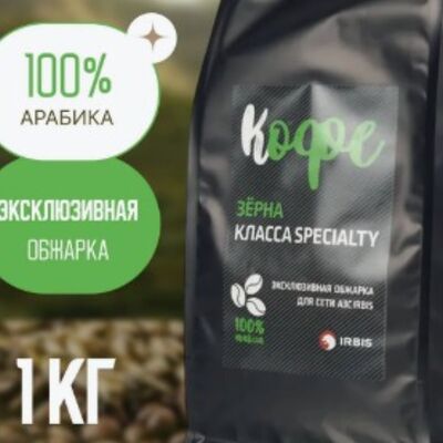 Кофе зерна Ирбис в Irbis по цене 3399 ₽