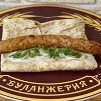 Люля Куриная в Буланжерия