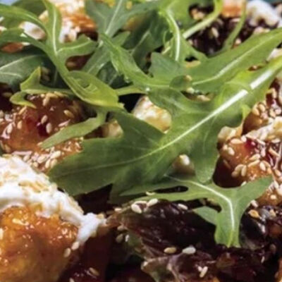 Салат с хрустящим баклажаном в William Bass по цене 750 ₽