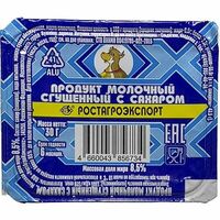 Сгущенное молоко 8,5% в Alius