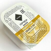 Горчица в Добрая пышка