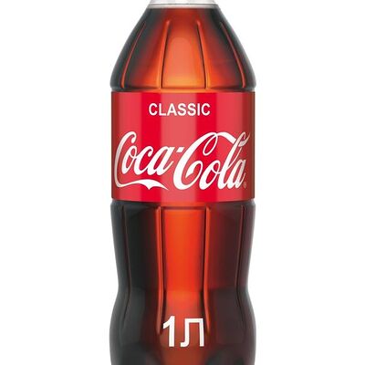 Coca-Cola в Maguro Sushi & Pizza по цене 1100 ₸