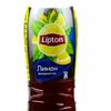 Чай Lipton черный с лимоном в Погружение по цене 160