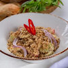 Салат по-грузински с орехами в Nino по цене 950