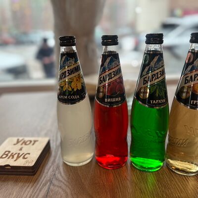 Лимонад Бардзими в Уют и вкус по цене 170 ₽