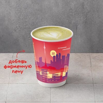 Матча-латте в Шоколадница по цене 345 ₽