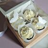 4 капкейка со сливочным кремом и вафельными бабочками в Marys Cakes по цене 1790