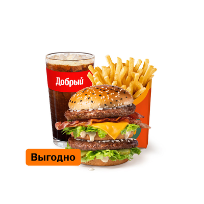 Биг Хит Бекон Комбо Большой в Вкусно – и точка по цене 514 ₽