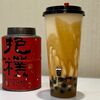 Карамельный Bubble tea в Восточный листок Bubble Tea по цене 600