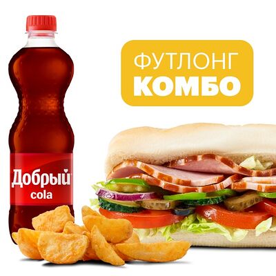 Комбо Карбонад 30 см в Subway по цене 900 ₽