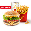 Биг Тейсти Три сыра Большой МакКомбо в Макдоналдс по цене 394