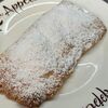 Слойка с яблоком и корицей с пылу с жарув Вкусно как у мамы по цене 145