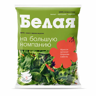 Салатный микс Вита Белая Дача в Азбука Вкуса Экспресс Меню по цене 221 ₽
