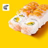 Креветка Делюкс 8 шт в SUSHIBOX по цене 561