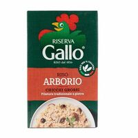 Рис Арборио Gallo в Ченто пицца М7