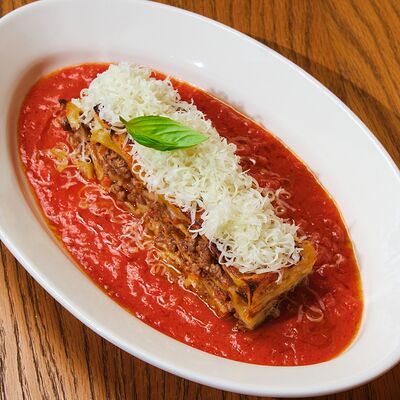 Лазаньяв Piu piu по цене 1100 ₽