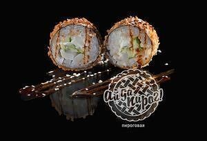 Калифориня Хот (фритюр) в АйДаПирог по цене 390 ₽