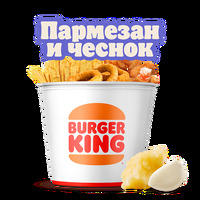 Кинг Букет Креветки Пармезан и чеснок в Burger King