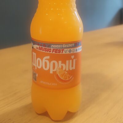 Добрый апельсин в Burgerberg по цене 120 ₽