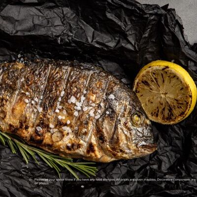 Дорадо в Merzen по цене 940 ₽