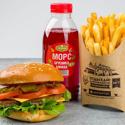 Комбо с Магбургером, картошкой и морсом в Магбургер по цене 349 ₽