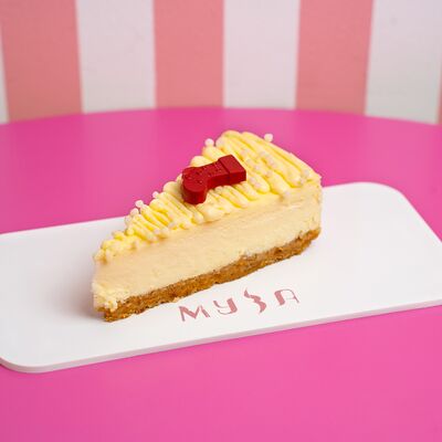 Чизкейк Нью-Йоркв Муза по цене 270 ₽