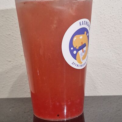 Бабл-ти Клубника-мята в Капибара кофейня по цене 580 ₽