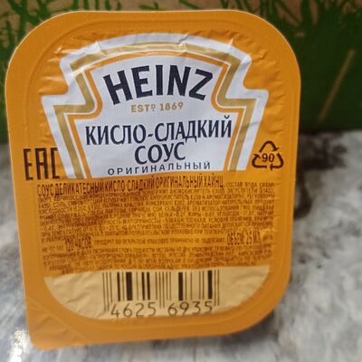 Соус кисло-сладкий Heinz в Кафе Рахат халяль по цене 59 ₽