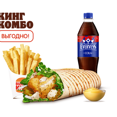 Фиш Ролл Кинг Комбо в Бургер Кинг по цене 480 ₽