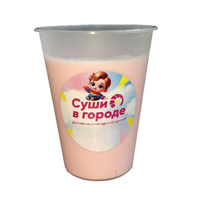 Молочный коктейль Малина в Суши в городе по цене 299 ₽