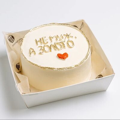 Бенто-торт с золотом в Горький 1932 по цене 2100 ₽