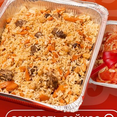 Плов в Furshet Food по цене 9450 ₸