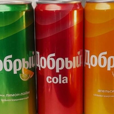 Добрый Лимон-лайм в Black Ocean Sushi по цене 120 ₽