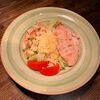 Цезарь с цыплёнком в Shabby по цене 435