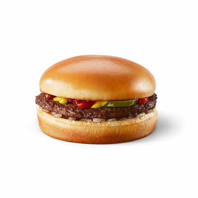 Гамбургер в Макдоналдс по цене 48 ₽