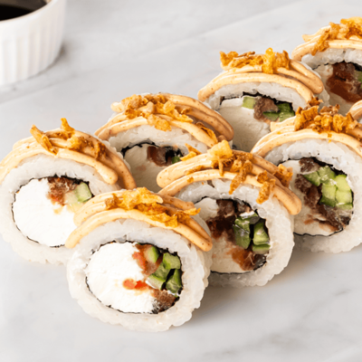 Туна кранч биг в Японский домик по цене 678 ₽