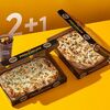 2 пиццы, Evervess в подарок в Eazzy Pizza & Gelato по цене 1329