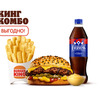 Гранд Чиз Кинг Комбо в Burger King по цене 540