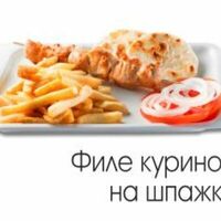 Филе куриное на шпажке в Goodness