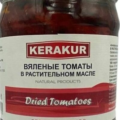 Вяленые томаты в растительном масле Kerakur в Кафе Гурман по цене 830 ₽