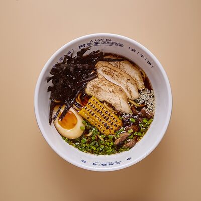 Шою-рамен с курицей в Лапшичная хорошим людям по цене 864 ₽
