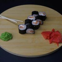 Ролл Сяке ниро в Yo! Sushi