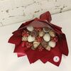 Букет из клубники в шоколаде Изыск в Favorite food по цене 3993