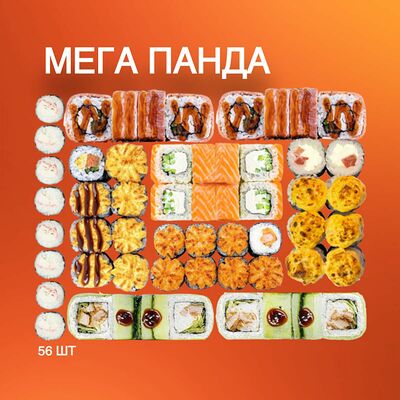 Мега панда в PANDA FOOD по цене 2730 ₽