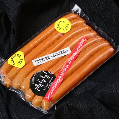Сосиски Венские в Beefzavod по цене 720 ₽