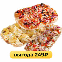 Римская комбо 2 в Pizzapp