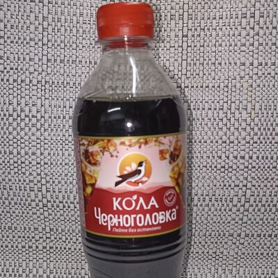 Кола Черноголовка в КулинариЯ по цене 135 ₽