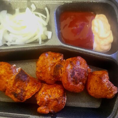 Шашлык из балыка в Аркадия по цене 480 ₽