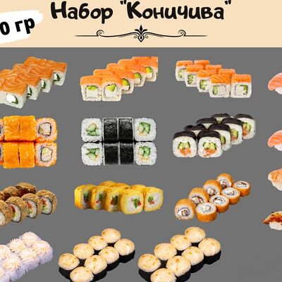 Набор Коничива в Sushi Price по цене 3499 ₽