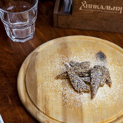 Гозинаки в Хинкальня по цене 10 р.